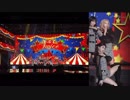 TWICE-Dance The Night Away チェヨンカメラ