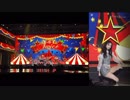 TWICE-Dance The Night Away ツウィカメラ