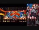 TWICE-Dance The Night Away ミナカメラ