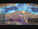 NGC『ファイナルファンタジーXIV オンライン』生放送＜シーズンⅢ＞　第３４回