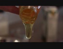 Honey　中野博臣