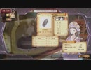 「少女の想い、海を越えて。」トトリのアトリエを久しぶりに遊ぶ part96