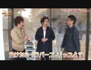 HEAVENS DOOR　第240話(1/4)