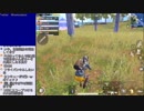 PUBGモバイル　はむたぼキル集めた　#3