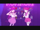 ロキ 歌ってみた 【柿ピー×ちょろすけ】