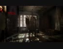 #1-1 [ホラー] まーやの　「Layers of Fear レイアーズオブフィアー」