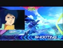 ミ　ラ　ー　ジ　ュ　田　所　イ　ド