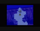 DQ育ちのFFⅥ　#47