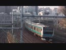 JR東日本軍団がカーブを行く!!