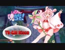 【Remix】YO-KAI Disco（オーソドックス目な感じのアレンジ）