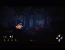 【Dead by Daylight】ナース練習日記　♯1