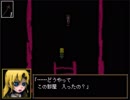 【Ib】女子二人で挑んでみた【ホラゲ実況】 ep8