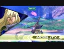 【EXVS2】お前の本当の力を見せろ！part19【トールギス、ガナザク】