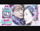 【冬のソナタ】最初から今まで