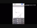 【描いてみた】授業中に描いた創作男子をデジタル化