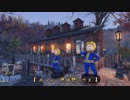 【Fallout76】お家紹介 - ホッと一息休憩ハウス 【ゆっくり実況】