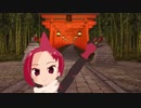 【MMDケムリクサ】りんさんで六兆年と一夜物語