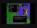 【実況】生き延びるファイアーエムブレム！ Part8