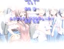 CROSSING/Marica【FULL】