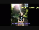 Alexandra Trusova　最新映像