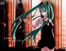 【まいまい】トウキョウト・ロック・シティ【誕生日＆歌い手４周年に歌ってみた】