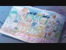 やっぱりGet wildでどうにかなるわけがなかった2期12話