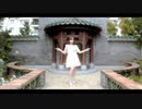 【シェリル】つばきファクトリー『ふわり、恋時計』踊ってみた