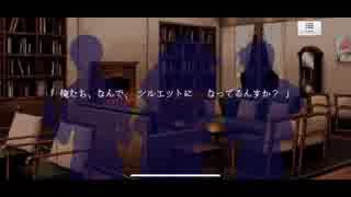 U[実況] さいこうの夜 その4