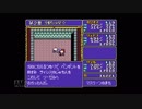 【実況】ドラゴンスレイヤー英雄伝説 #8