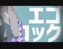 【RKRN_M.M.D】四年生でエ/ゴ/ロ/ッ/ク【四年生月間】