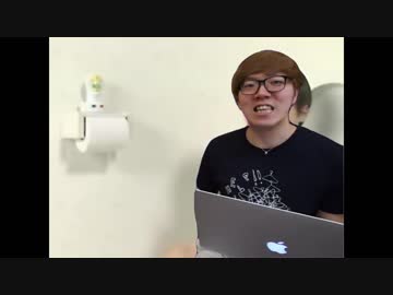 ヒカキンがノリノリでうんこをする動画