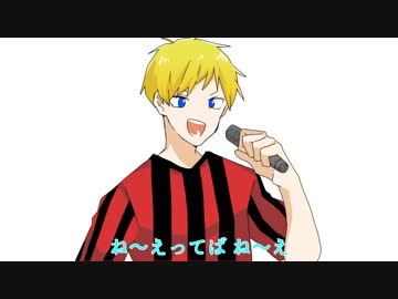 【手描き】だ！でも盛り上がるカラオケ講座【wrwrd】