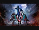 # 1 悪魔も泣き出す男登場！ デビルメイクライ5（Devil May Cry 5）＜すか＞
