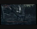 【過去生】【実況】PS4 　ブラッドボーン　27枠目　【初見】
