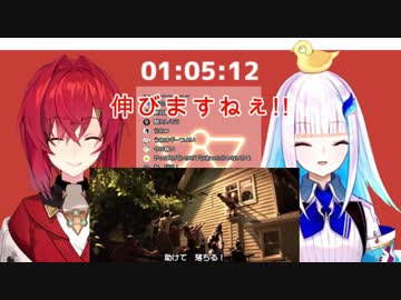 アンジュ&amp;リゼ問題のシーン（モザイクあり）