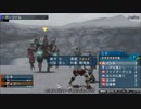 【ゆっくり実況】フロンティアゲートブースト＋・少女の開拓 part-101