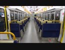 225系5100番台 ドア開閉音