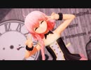 【MMD】Lap Tap Love【天羽よつは】