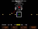 UNITALE:Undyne the True Undying