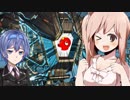 [Apexlegends]四般通過ささら[CeVIO実況]
