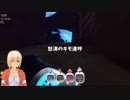 【スライムランチャー】スライム達に癒されに行く①【Vtuber】