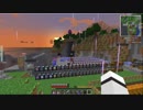 [Minecraft1.7.10]ロータリー生活Part3[ゆっくり実況]