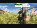 【ゼノブレイド２ 黄金の国イーラ】【part34】ターキンは家族思い【ゲーム実況】【風神雷神】