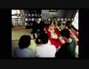 【実況】あのノベルゲームを実況プレイpart69【街】