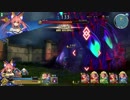 FGOアーケード 玉藻の魔神柱ボイス集めようとしてきた(仮)