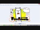 【歌ってみた】ファブリーズの歌