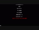 水を吐くフグTRPGリプレイ