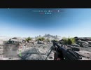 【BFV】マルチプレイに突撃【バッフィー】 part.958