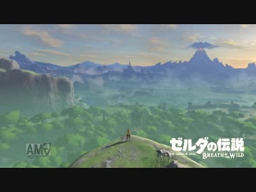ゼルダの伝説 ブレスオブザワイルド 字幕プレイ Part1