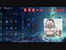 革命家のおっさん.GlacialSylas